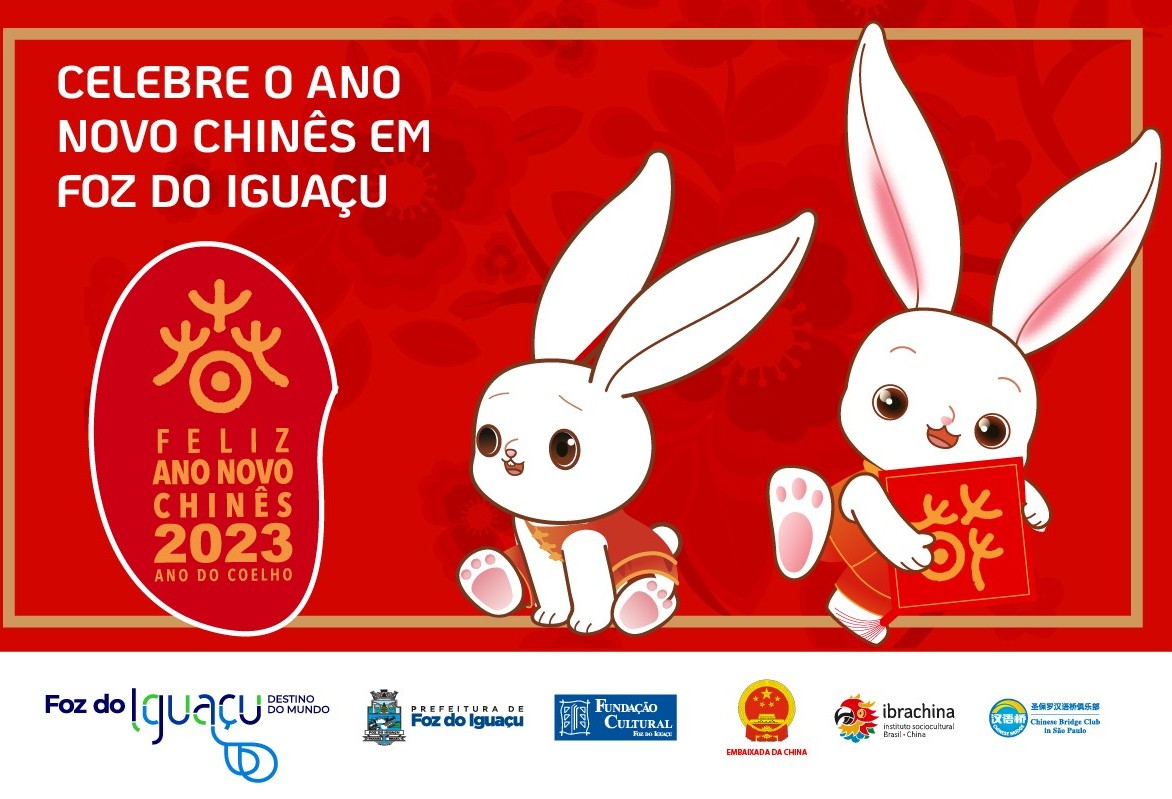 Foz do Iguaçu sediará encerramento das comemorações do Ano-Novo Chinês no Brasil  